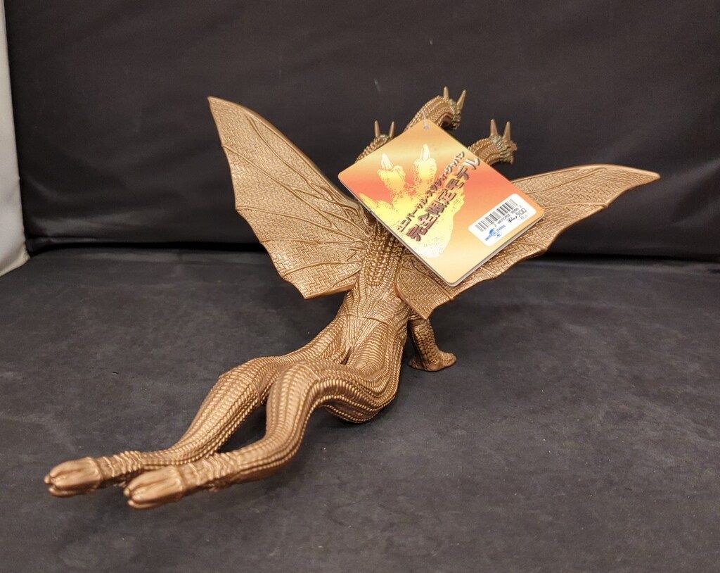 USJ限定、完全新規ソフビのキングギドラ（ゴジラ対エヴァンゲリオン版