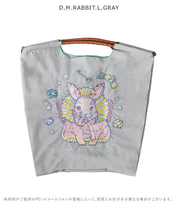 即納】 【正規品】Ball＆Chain ボールアンドチェーン D.M.RABBIT M