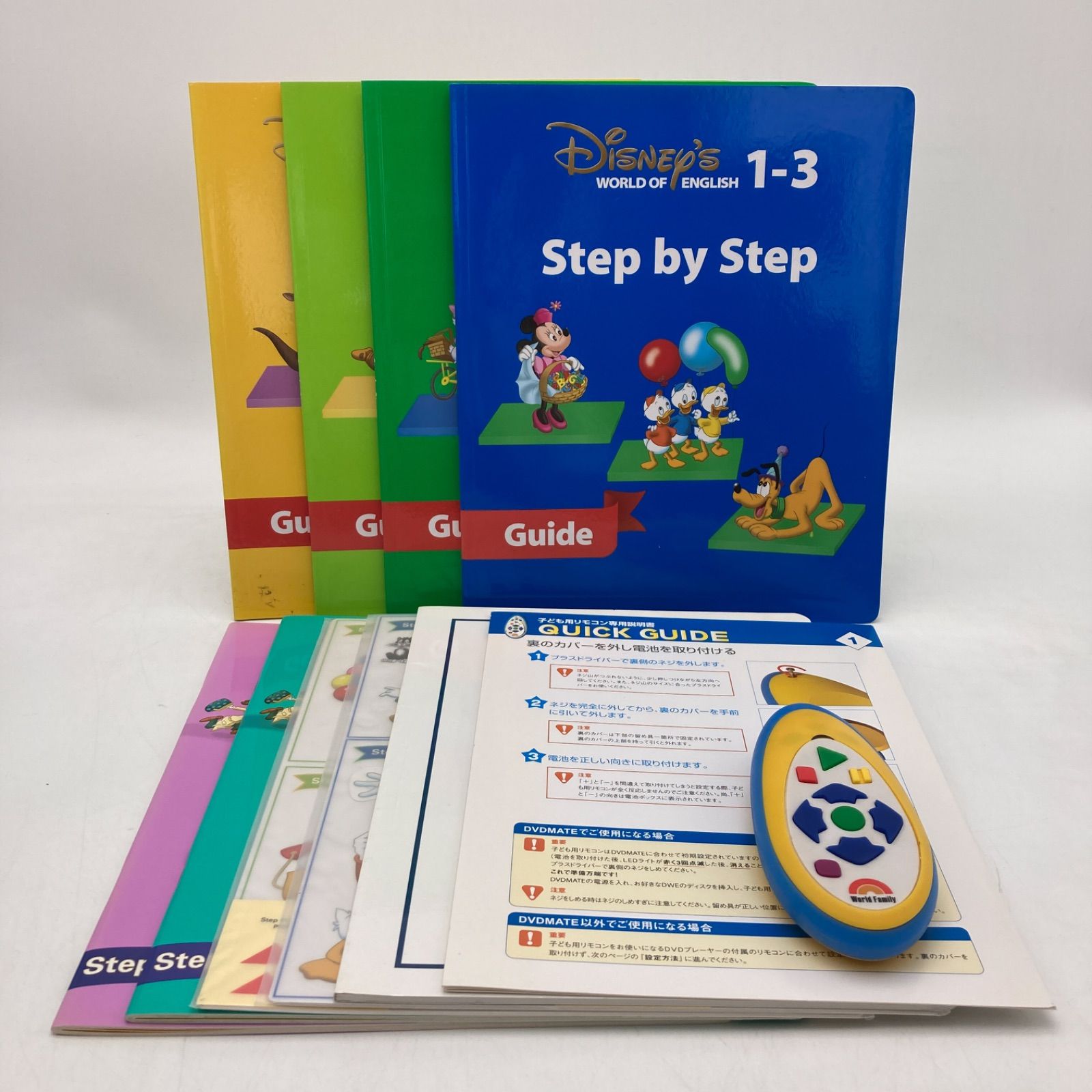 メインプログラム　絵本 CD DVD　ディズニー英語システム　304821 メインプログラム 絵本 CD DVD ディズニー英語システム 304821