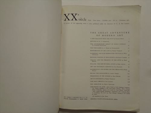 XXe Siecle 1962-76 7冊セット リトグラフ付 アートマガジン XXe Siecle 1962-76 7冊セット リトグラフ付 アートマガジン