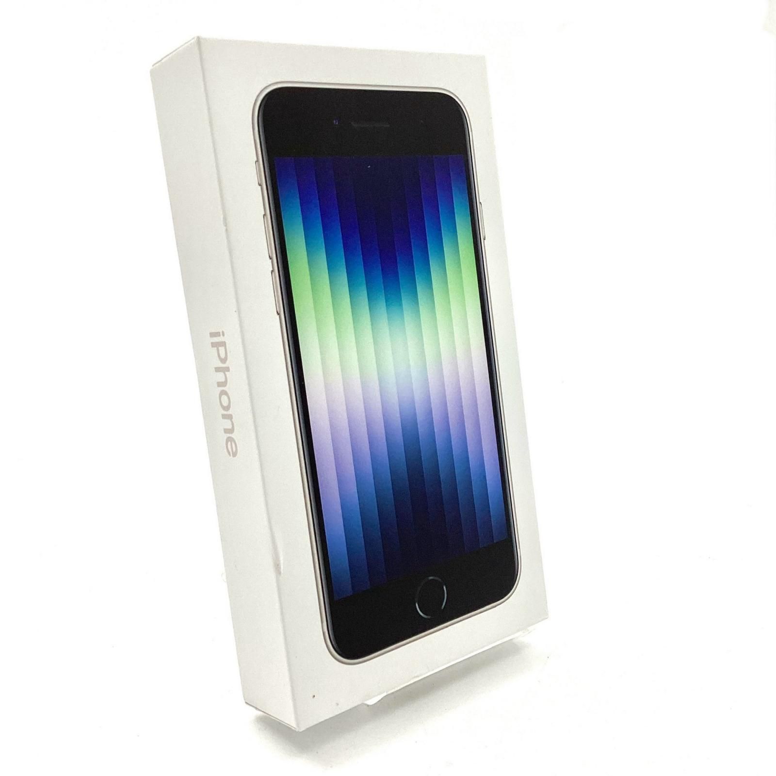 【新品未開封】iphoneSE 第3世代　starlight 64GB iPhone SE（第3世代） SIMフリー iPhoneSE(第3世代) 64GB スターライト