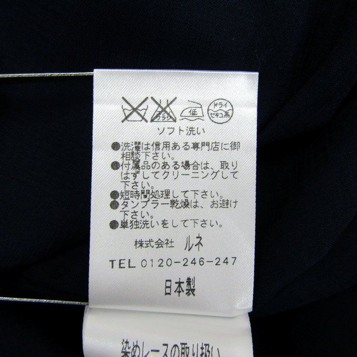 ルネ ワンピース トップス ノースリーブ 日本製 レディース 34サイズ