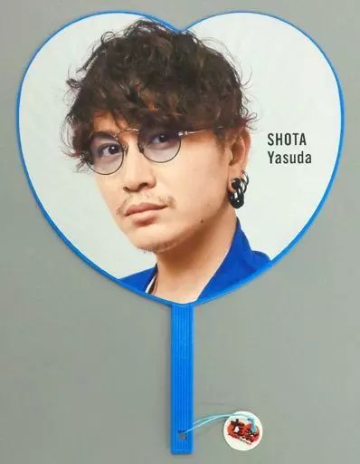 中古】うちわ(男性) 安田章大(関ジャニ∞/SUPER EIGHT) 振ったじゃない