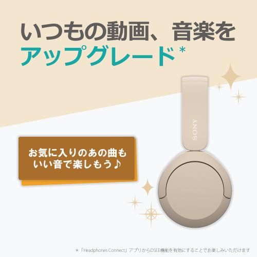 ベージュ WH-CH520