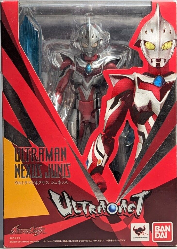 バンダイ ウルトラアクト ウルトラマンネクサス ジュネッス