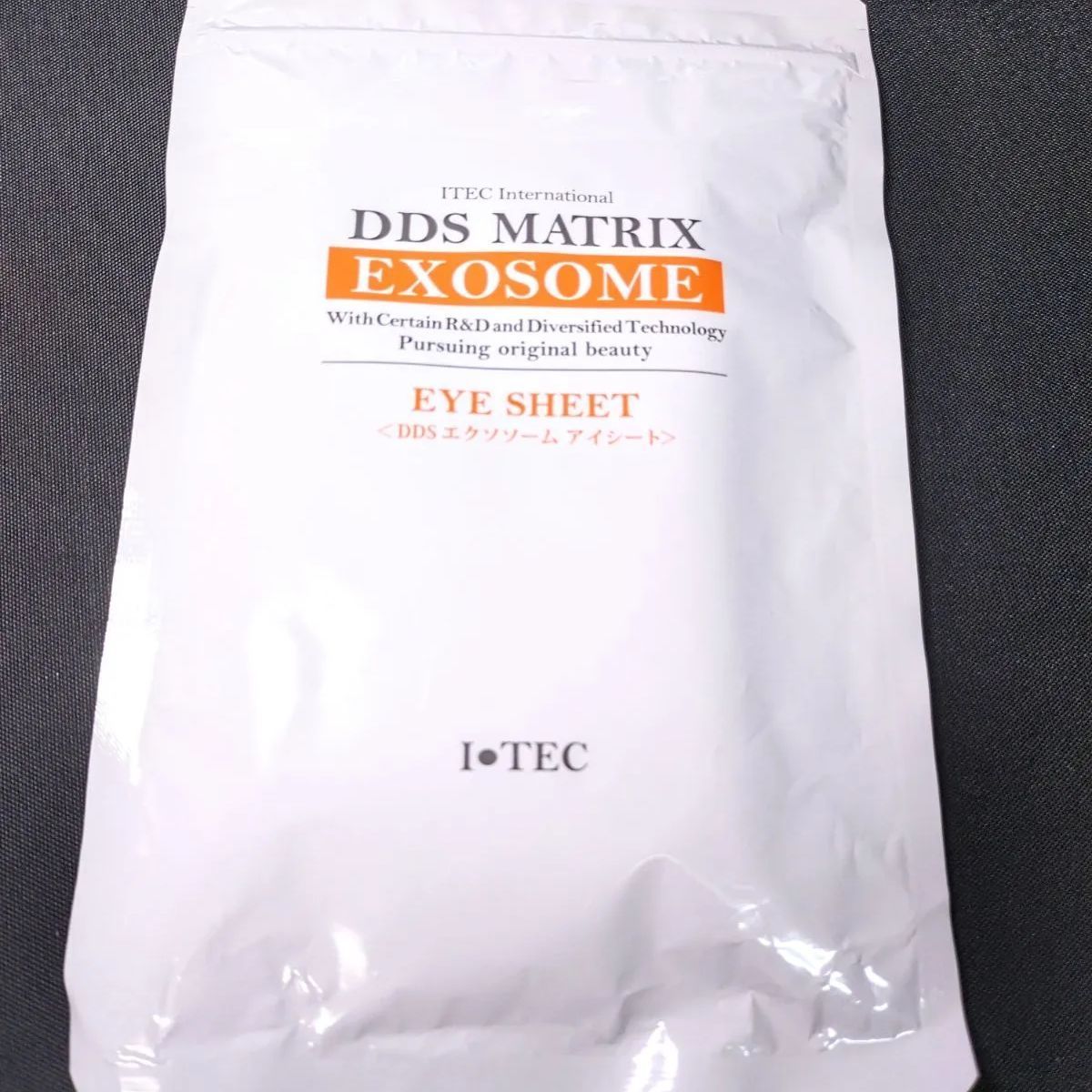 DDS MATRIX エクソソームアイシート 5セット 5セットNMN DDS MATRIX エクソソームアイシート 5セット 5セットNMN