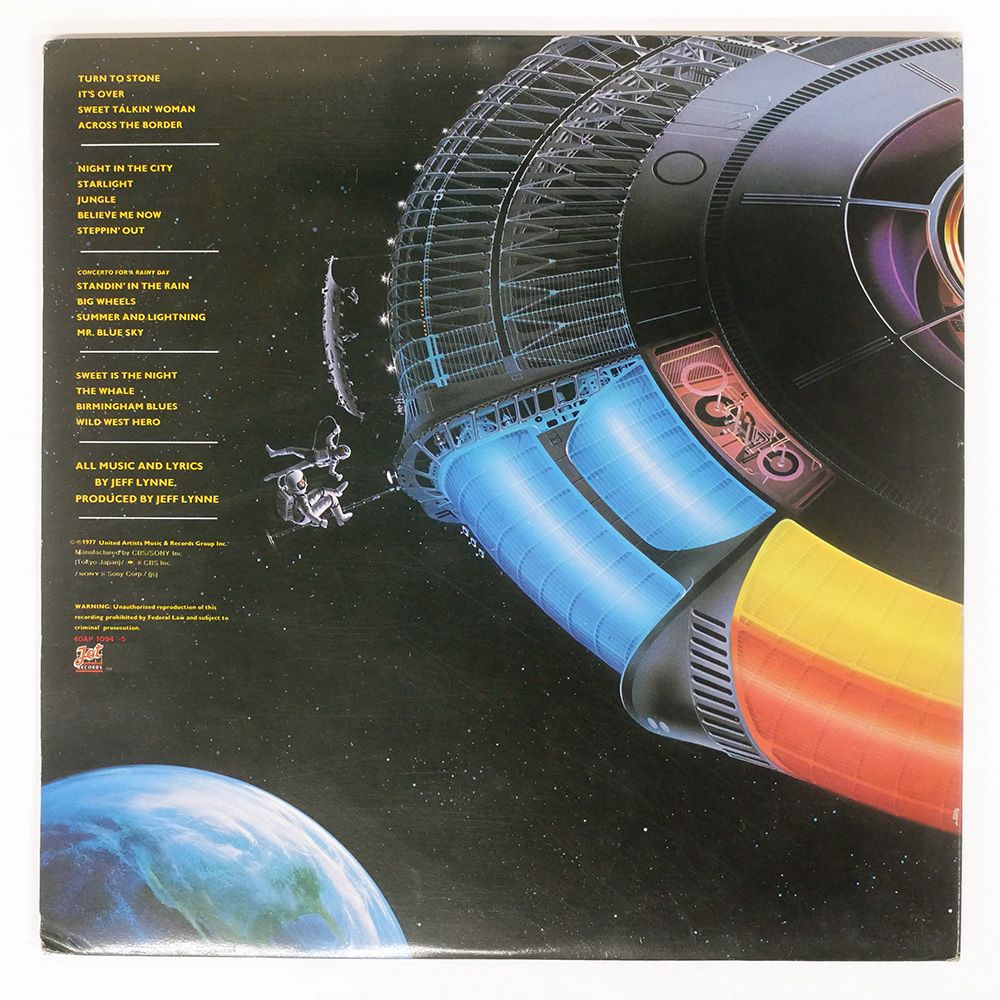 国内盤 ELECTRIC LIGHT ORCHESTRA/OUT OF THE BLUE/CBS 40AP1094