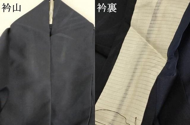 平和屋着物□極上 色無地 錫色 逸品 未使用 DZAB1690kh5 平和屋着物