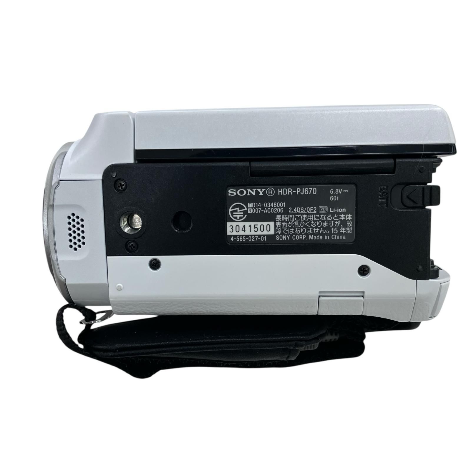  186000 SONY ソニー ビデオカメラ HDR-PJ 670 ホワイト ビデオカメラ本体 ビデオカメラ