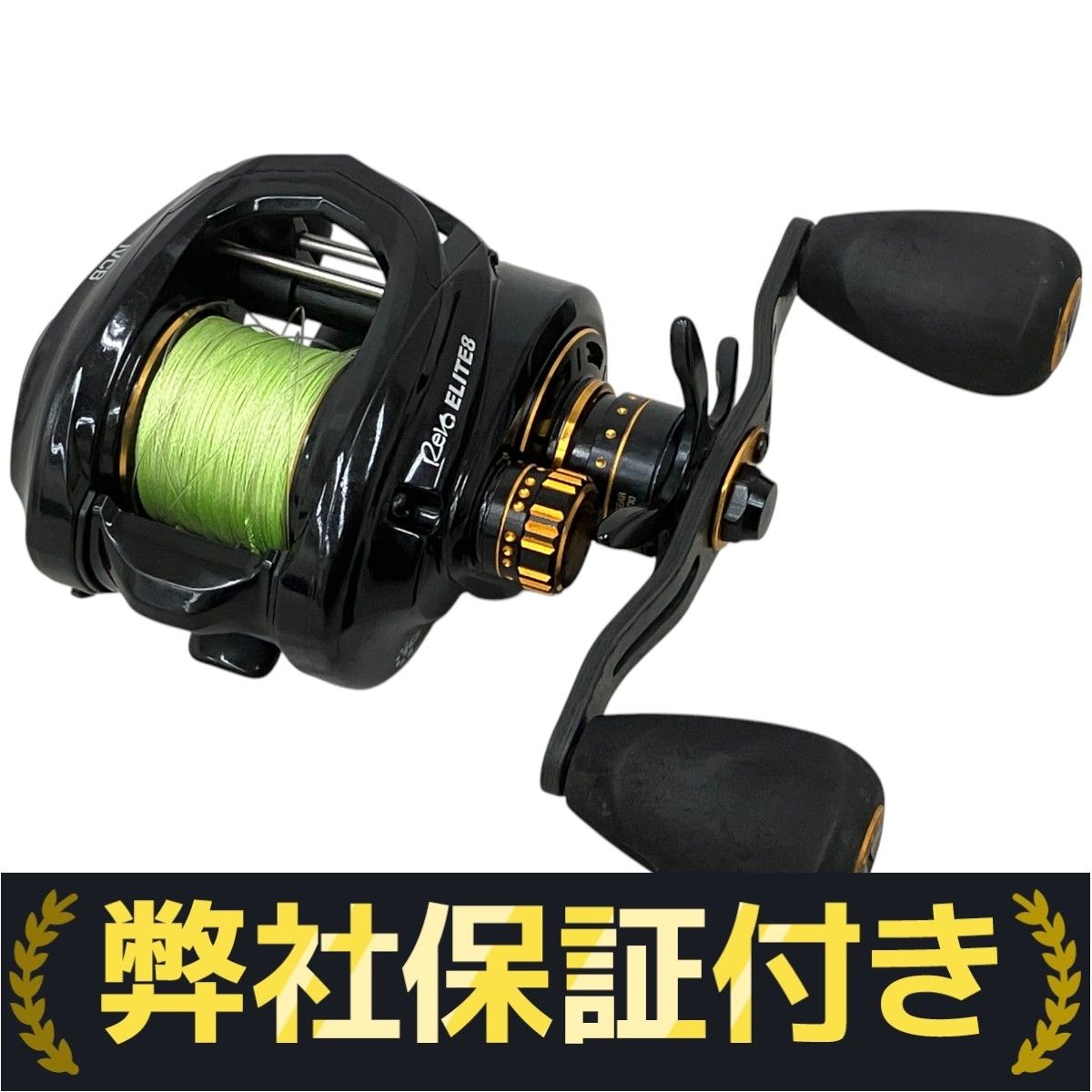 Abu Garcia REVO ELITE8 IVCB アブガルシア ベイトリール 釣具