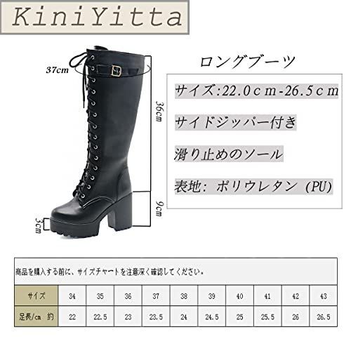 C-ブラック_26.0 cm [KiniYitta] ブーツ サイドジッパー 厚底ブーツ