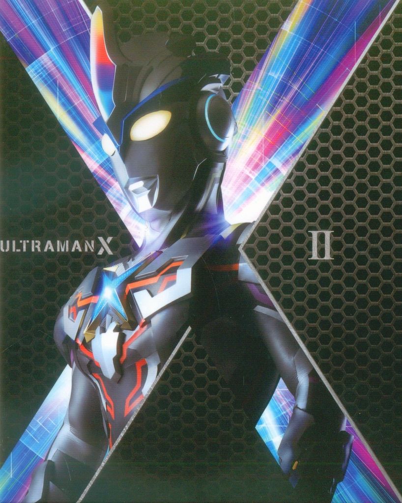 特撮Blu-ray ウルトラマンX Blu-ray BOX 全2巻 セット