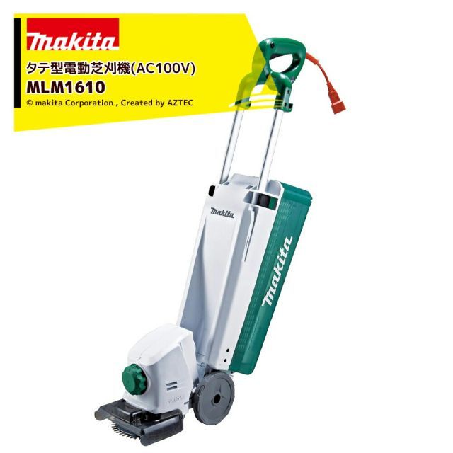 あ*き様 コヤンイサムチョン♡個性派！グリーン豹柄bigリトルサンダー