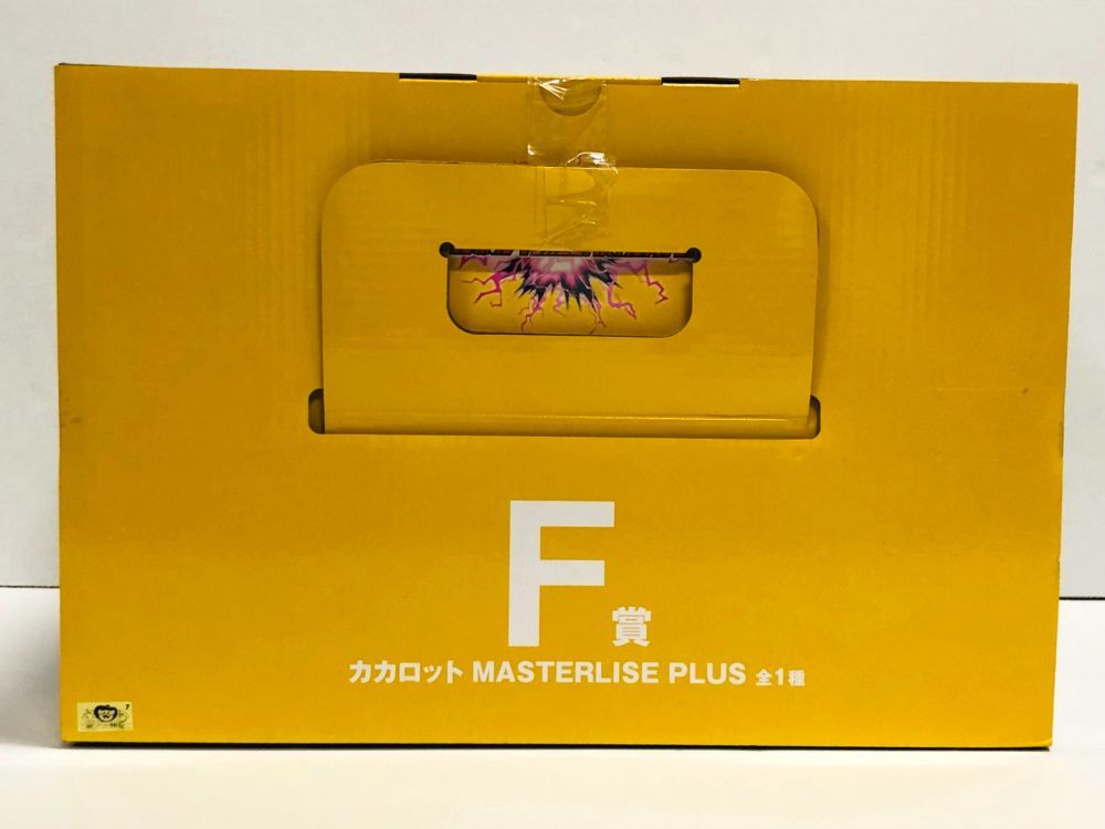(美品)一番くじドラゴンボール オムニバスアルティメット F賞カカロット ドラゴンボールZ (ドラゴンボールゼット) フィギュア