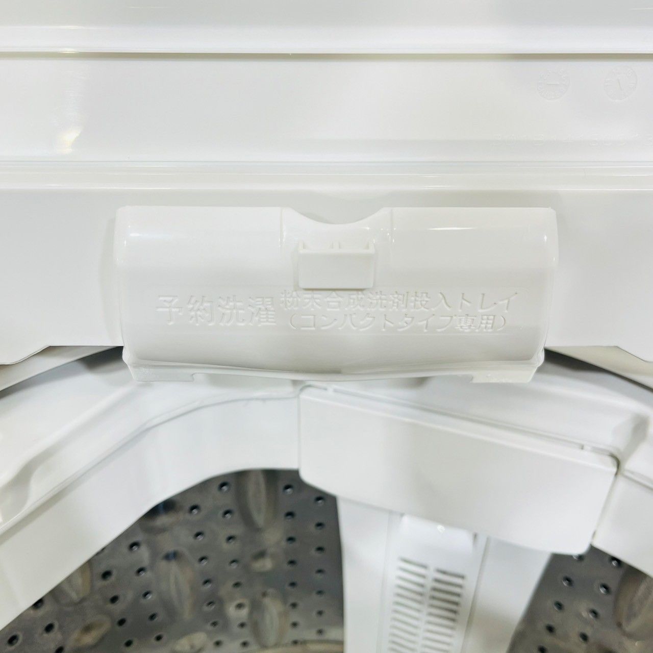 ️YAMADA a4219 洗濯機 6.0kg 製 2 ️ WWW_KANDAIZUMI_COM