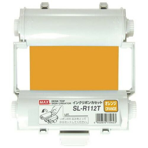 MAX ビーポップ インクリボン 50m巻 オレンジ SL-R212Tオレンジ IL90157 /l