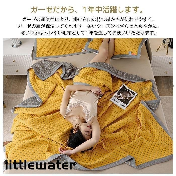新生活