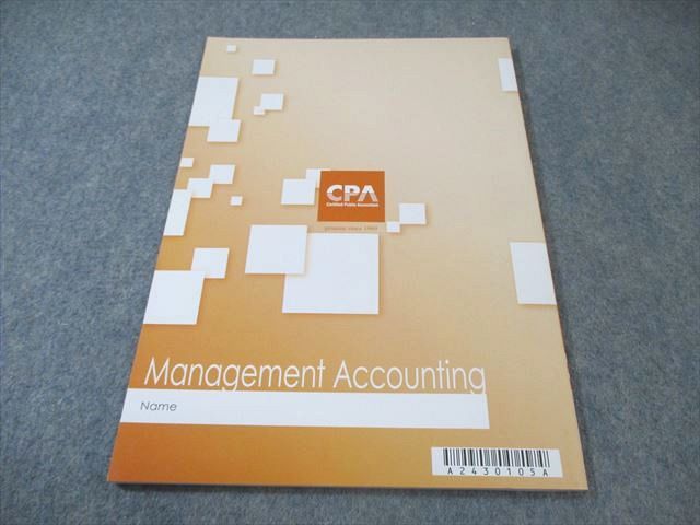 cpa管理会計論テキスト＋個別計算問題集＋原価計算基準　詳細解説　25・26目標 ✴︎新品✴︎管理会計論 テキスト 個別問題・短答対策集 原価