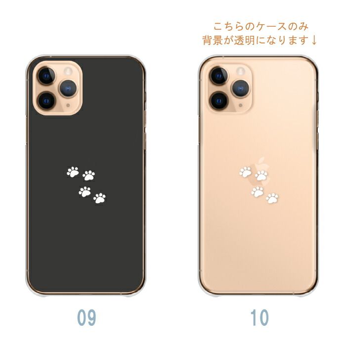 mi♡ページ Redmi Note 10 JE XIG02 ケース カバー レドミノート10JE
