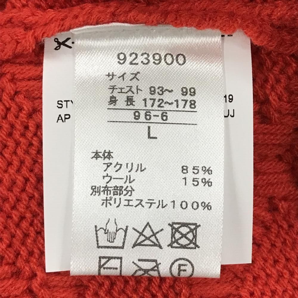 レッド×黒 前身頃切替