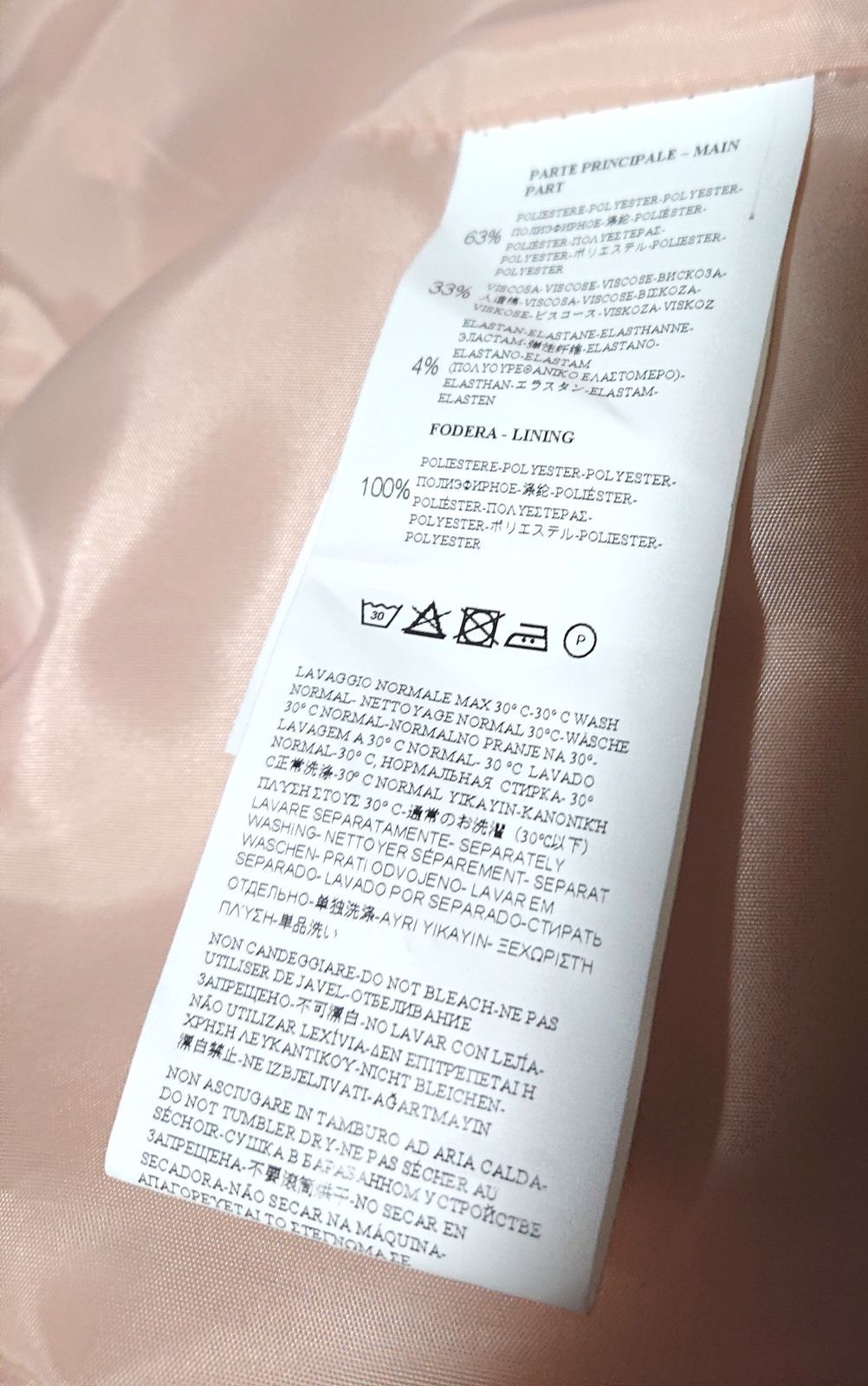 リナシメント ライトピンク 8分袖 パール コート - メルカリ