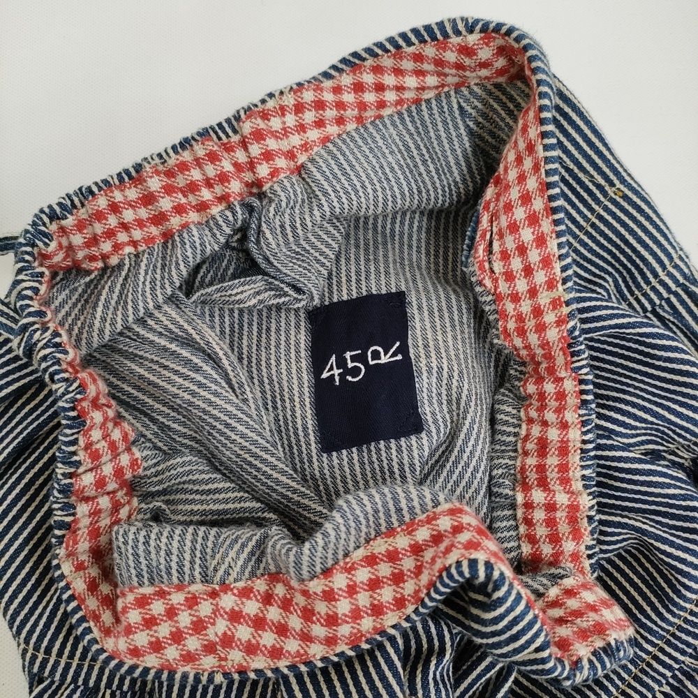 フォーティーファイブアールピーエム