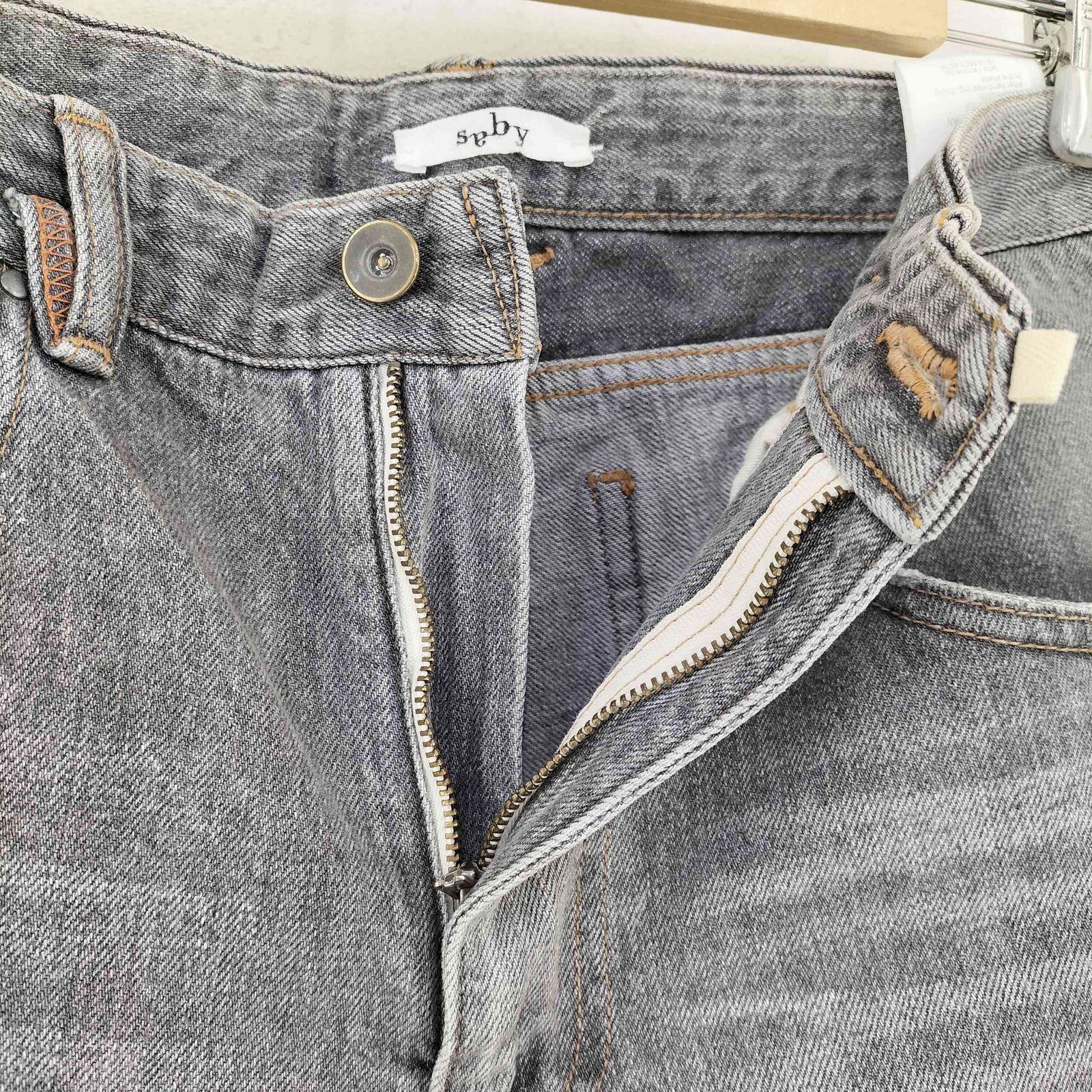 TROUSERS