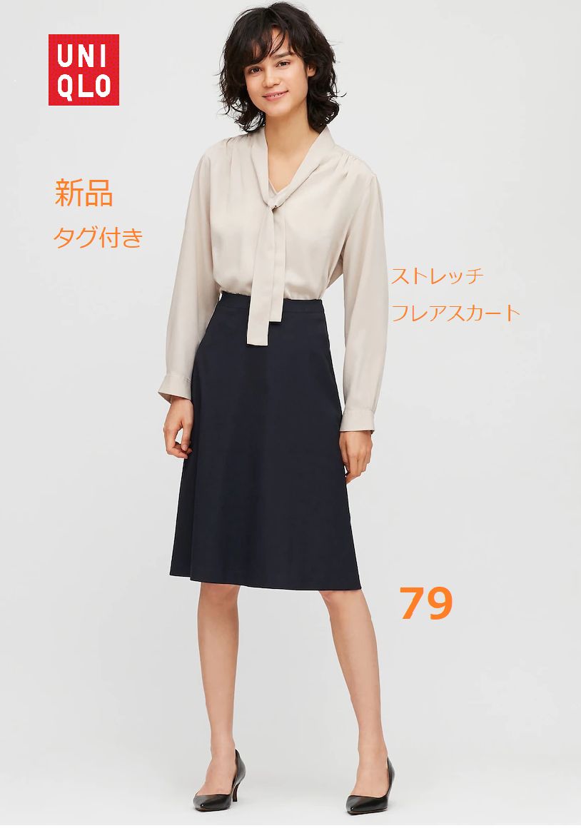 ユニクロ UNIQLO フレア ミニ スカート コットン 綿 総柄 S