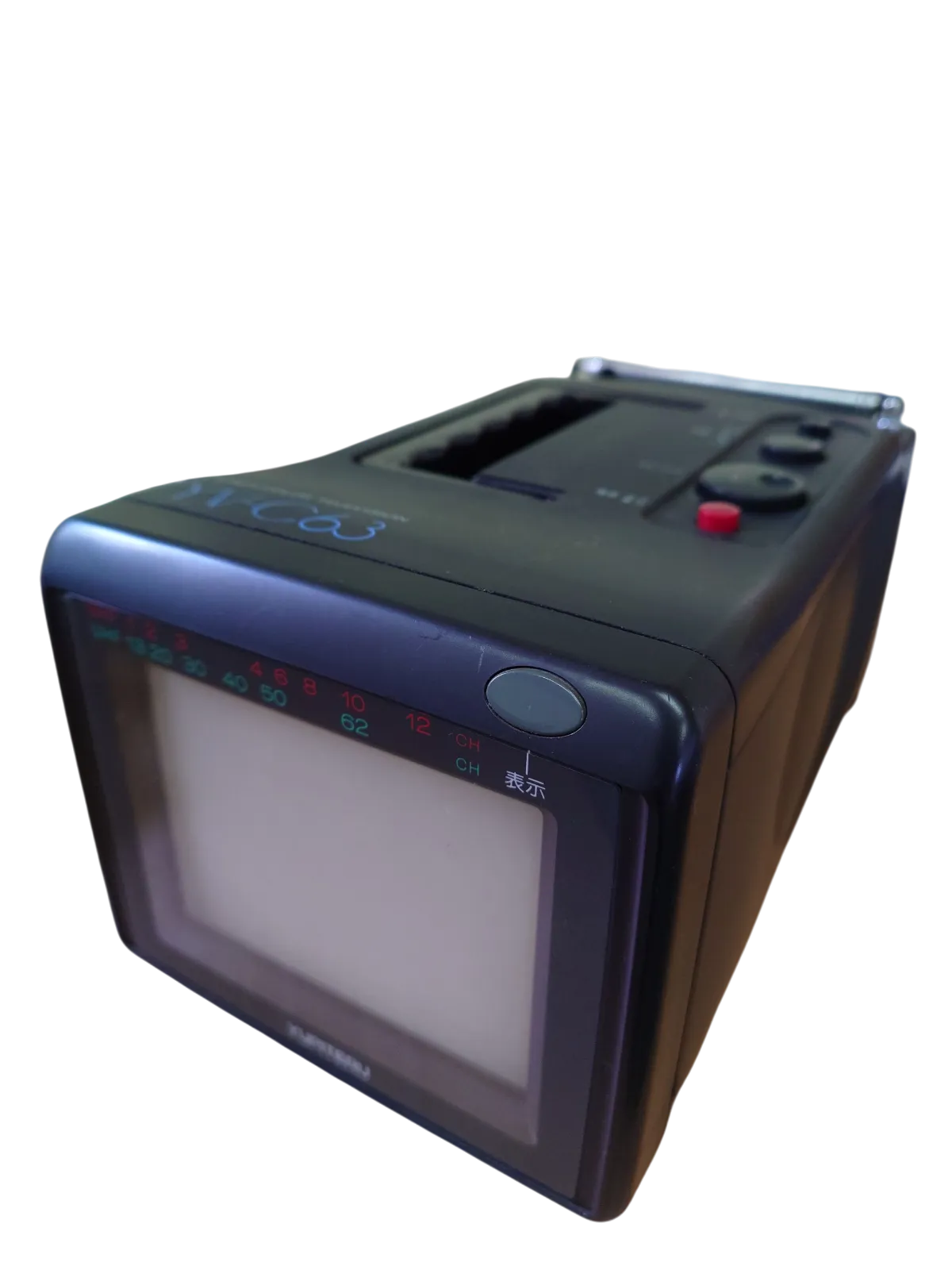 2025年最新】Yupiteru テレビ本体の人気アイテム - メルカリ