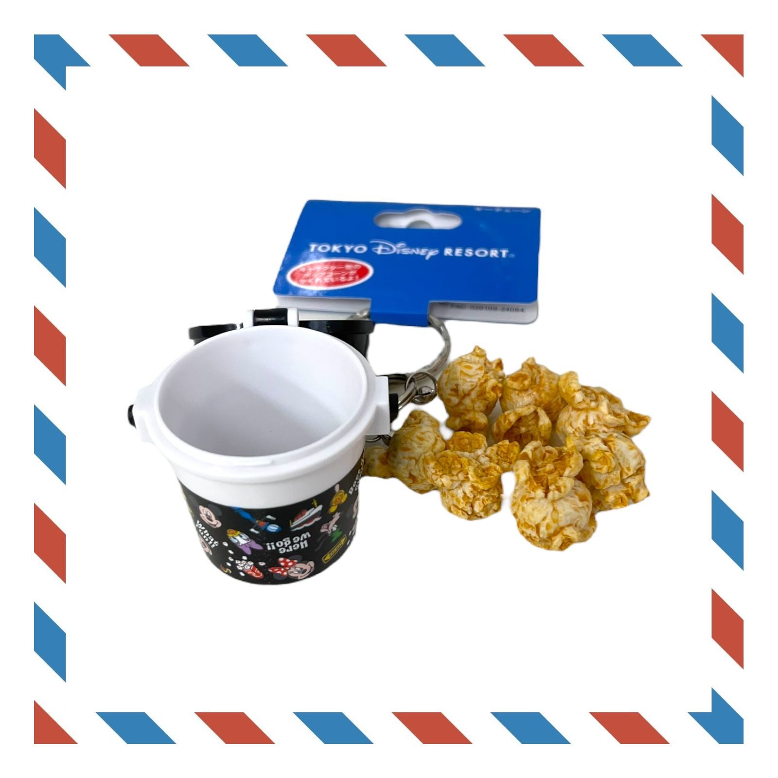 ディズニー キーチェーン【ブラック】ポップコーン 東京ディズニー