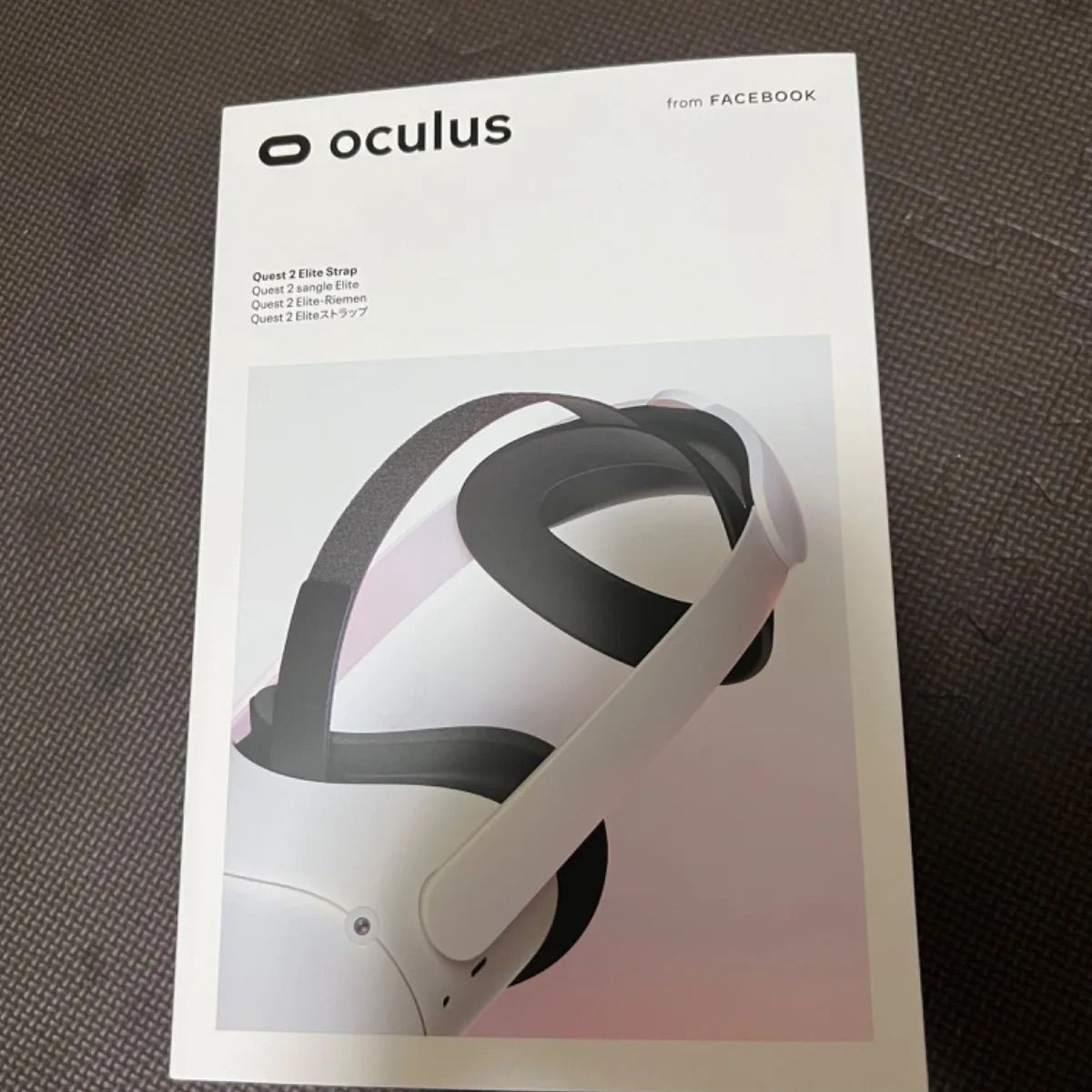 【美品256GB】Quest 2+【未開封】Eliteストラップ 新品未開封 Meta Oculus Quest 2 Elite Strap エリート