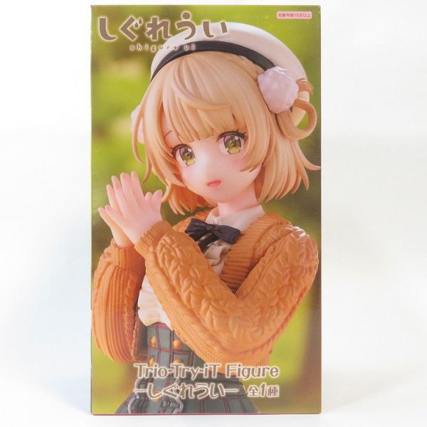 中古 未開封品 Trio-Try-iT しぐれうい FuRyu/フリュー フィギュア