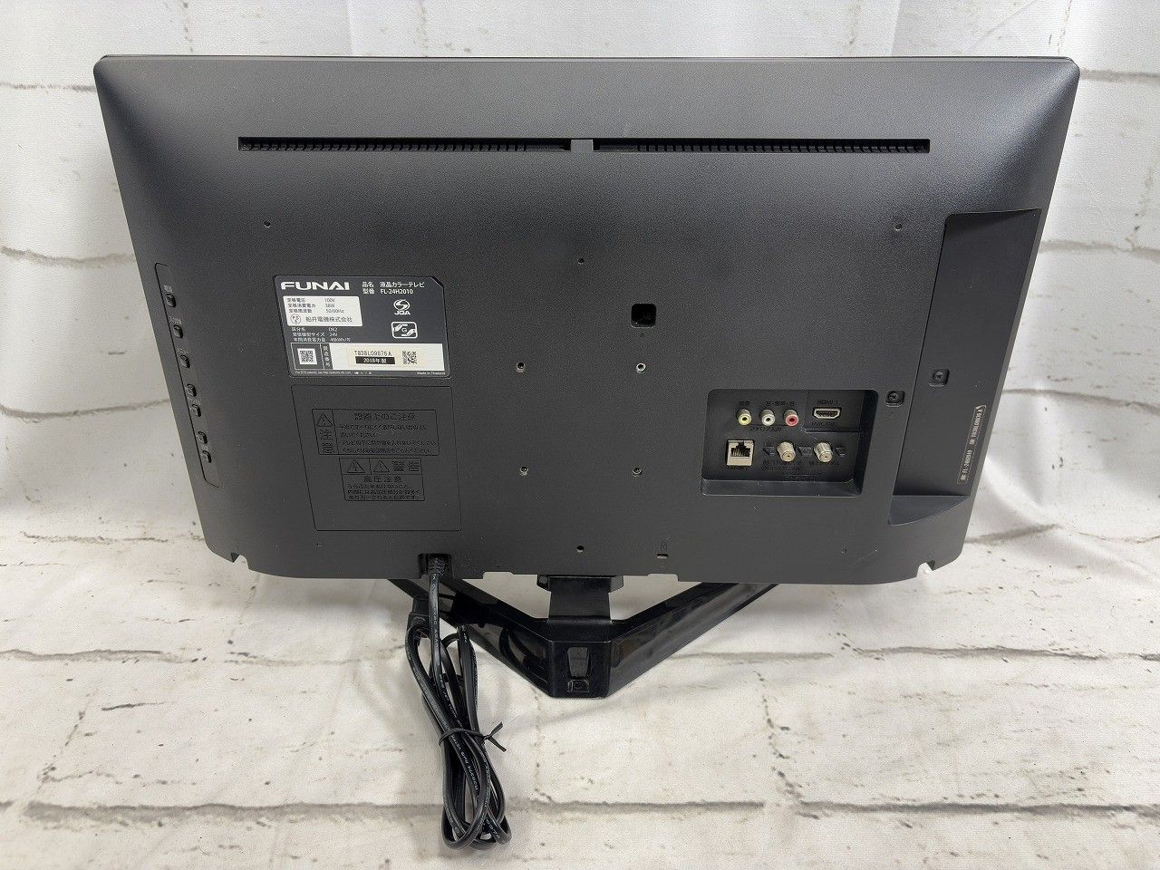 ☆状態良好☆ FUNAI フナイ 24V型 ハイビジョン 液晶テレビ FL