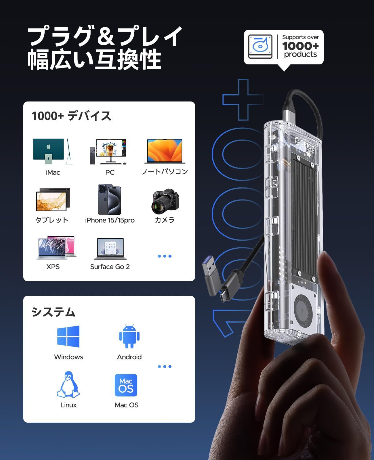 工具不要最新