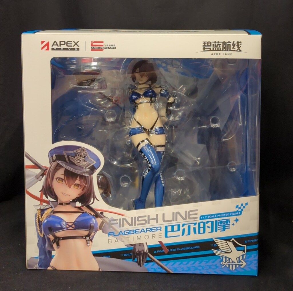 APEX 1/7スケール アズールレーン ボルチモア スプレンディッド・ギア 