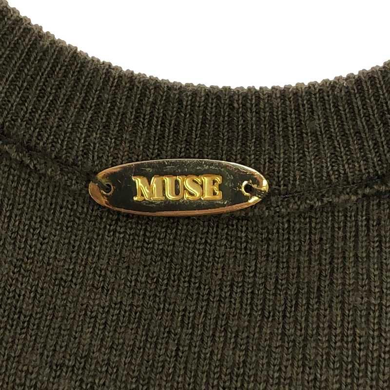 MUSE de Deuxieme Classe リブニットワンピース ドゥーズィエムクラス
