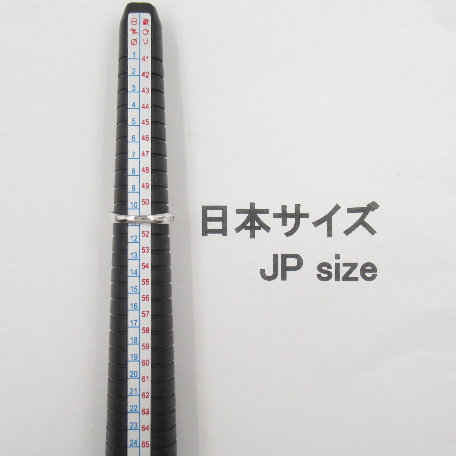 指輪 ダイヤモンド