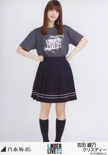 乃木坂46 生写真 吉田綾乃クリスティー 乃木坂46 吉田綾乃クリスティー 生写真 - メルカリ