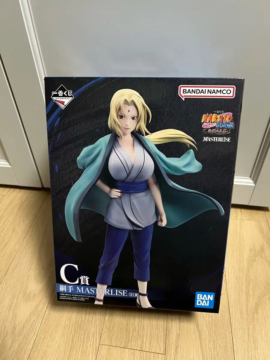 BANDAI NAMCO MASTERLISE 綱手フィギュア