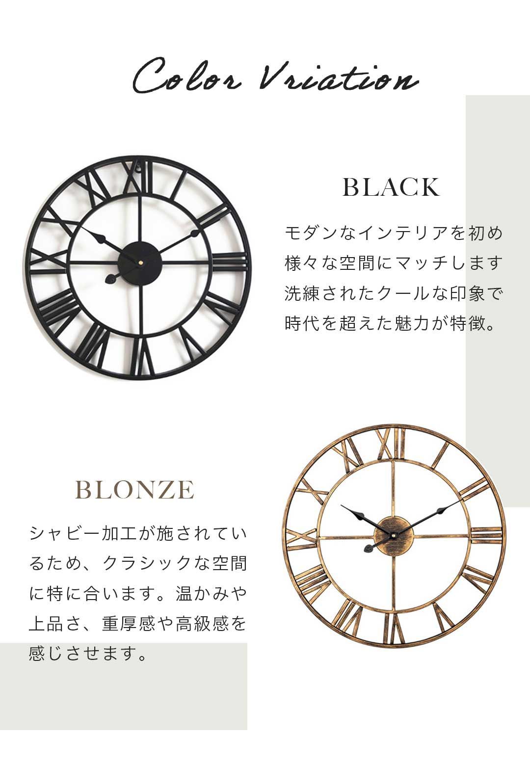 壁掛け時計 おしゃれ 掛け時計 シンプル アンティーク アイアン 壁掛け時計 おしゃれ 掛け時計 シンプル アンティーク アイアン