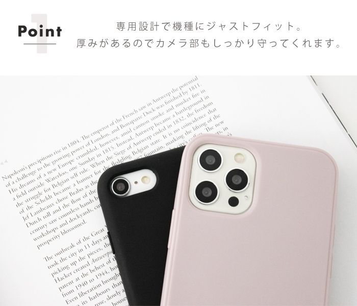 シンプル iphone 11 Pro アイフォン ケース くすみカラー かわいい