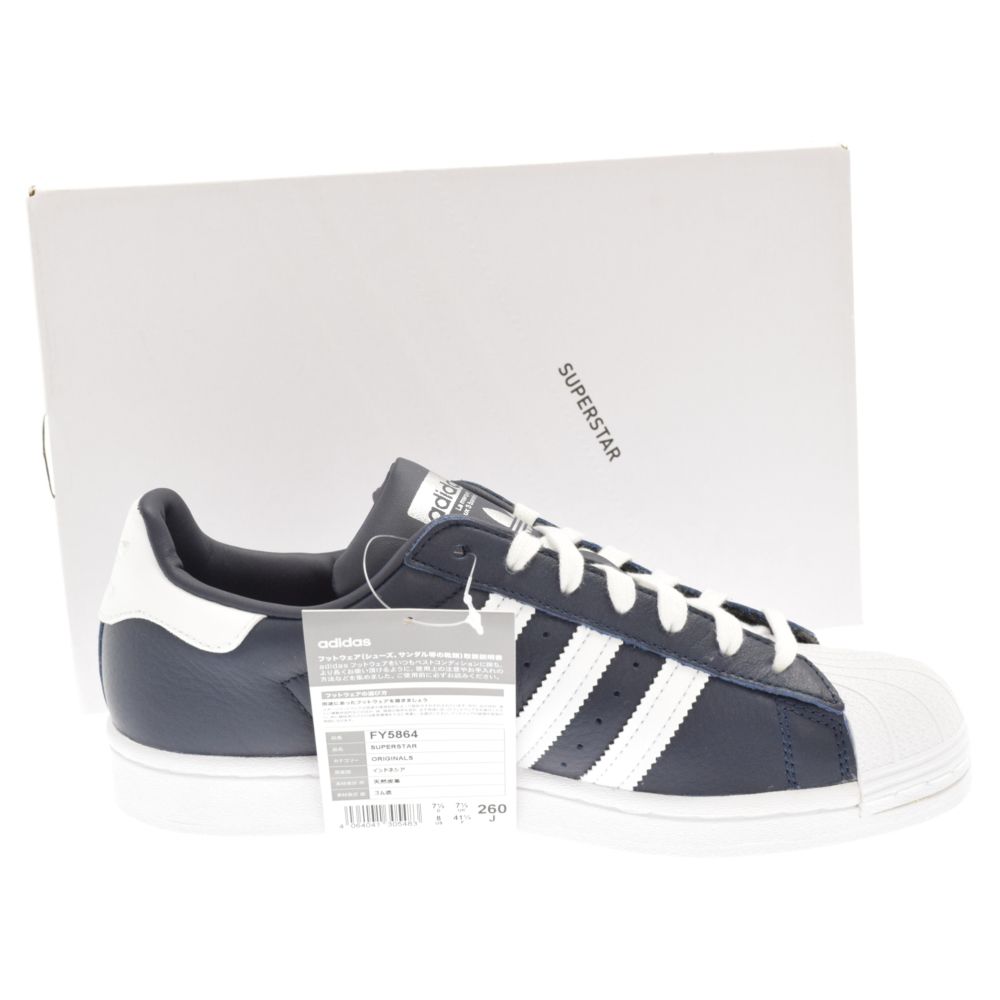 adidas (アディダス) SUPERSTAR FY5864 スーパースター ローカット