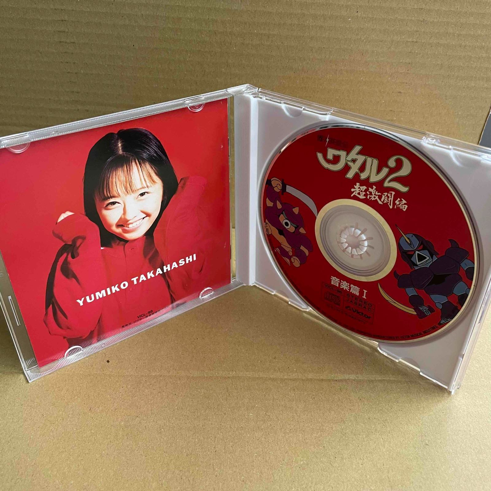 美品　GD&T.O.P CD アルバム　DVD 魔神英雄伝ワタル2 超激闘編・音楽篇Ⅰ アニメ・サントラ 中古CD 高橋