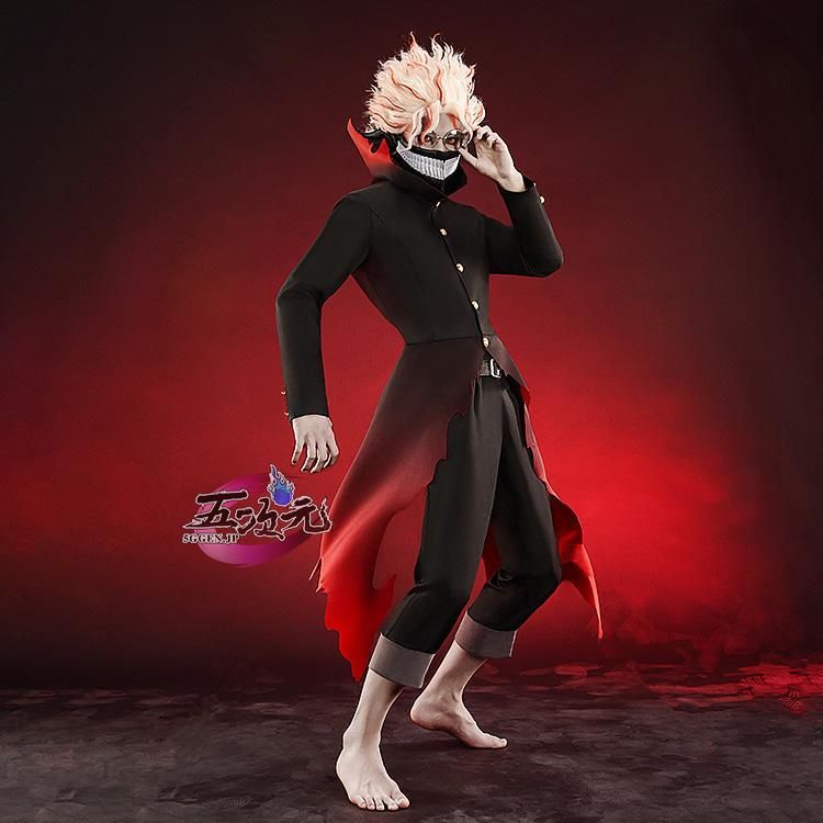 ♥ 精巧 基萌 ダンダダン コスプレ オカルン 変身 ターボババア 衣装 ウィッグ 追加 BJ0908ML ハロウィン