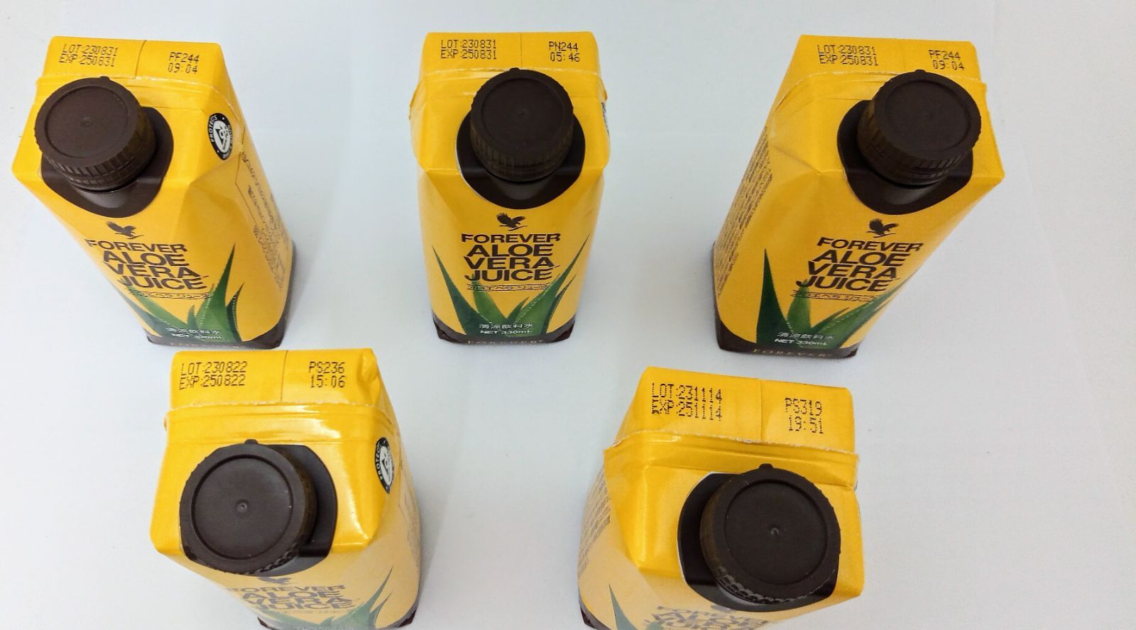 フォーエバー アロエベラジュース 330ml×5本セット 賞味期限