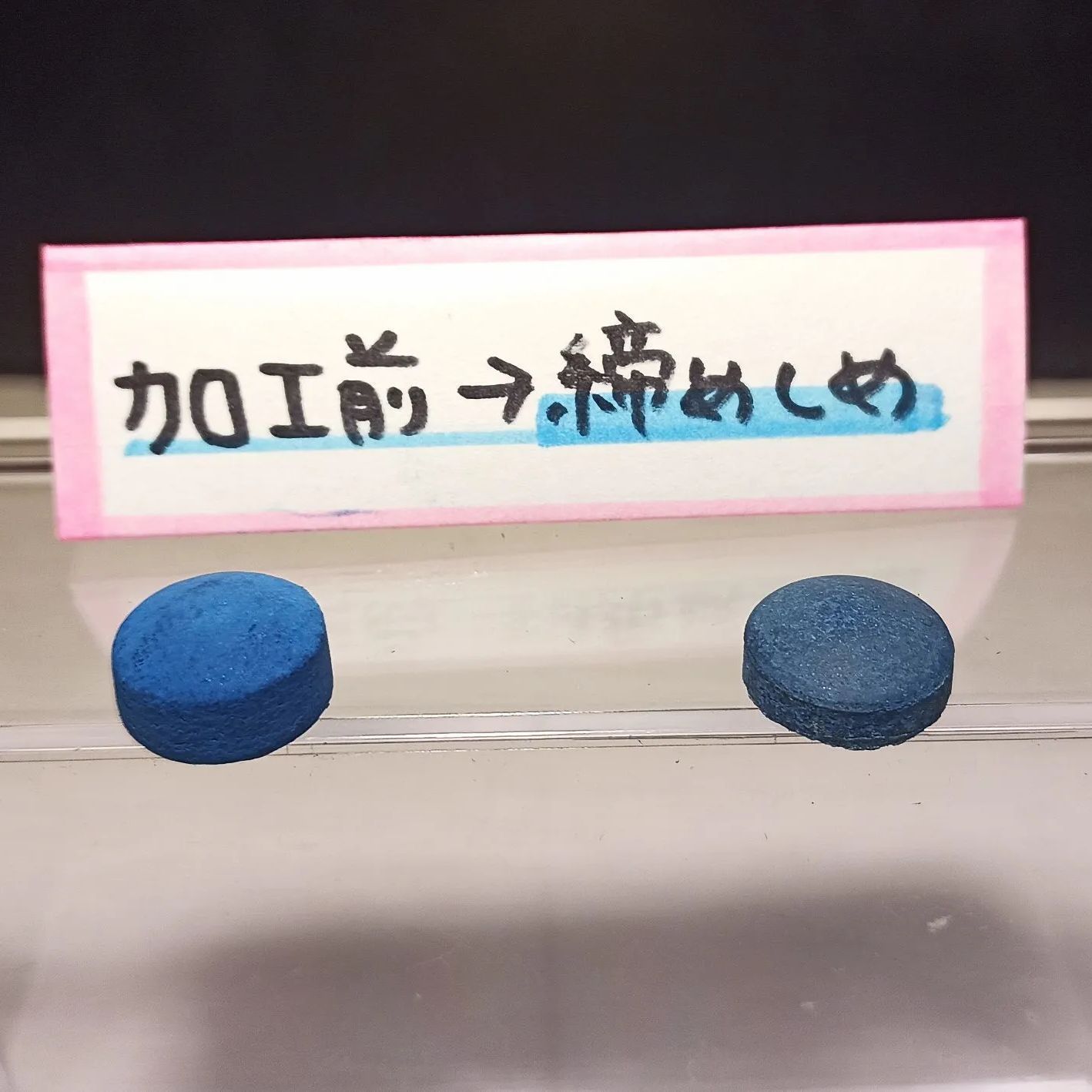 締め済】BRUNSWICK ブルータップ（14mm)×3個セット - メルカリ