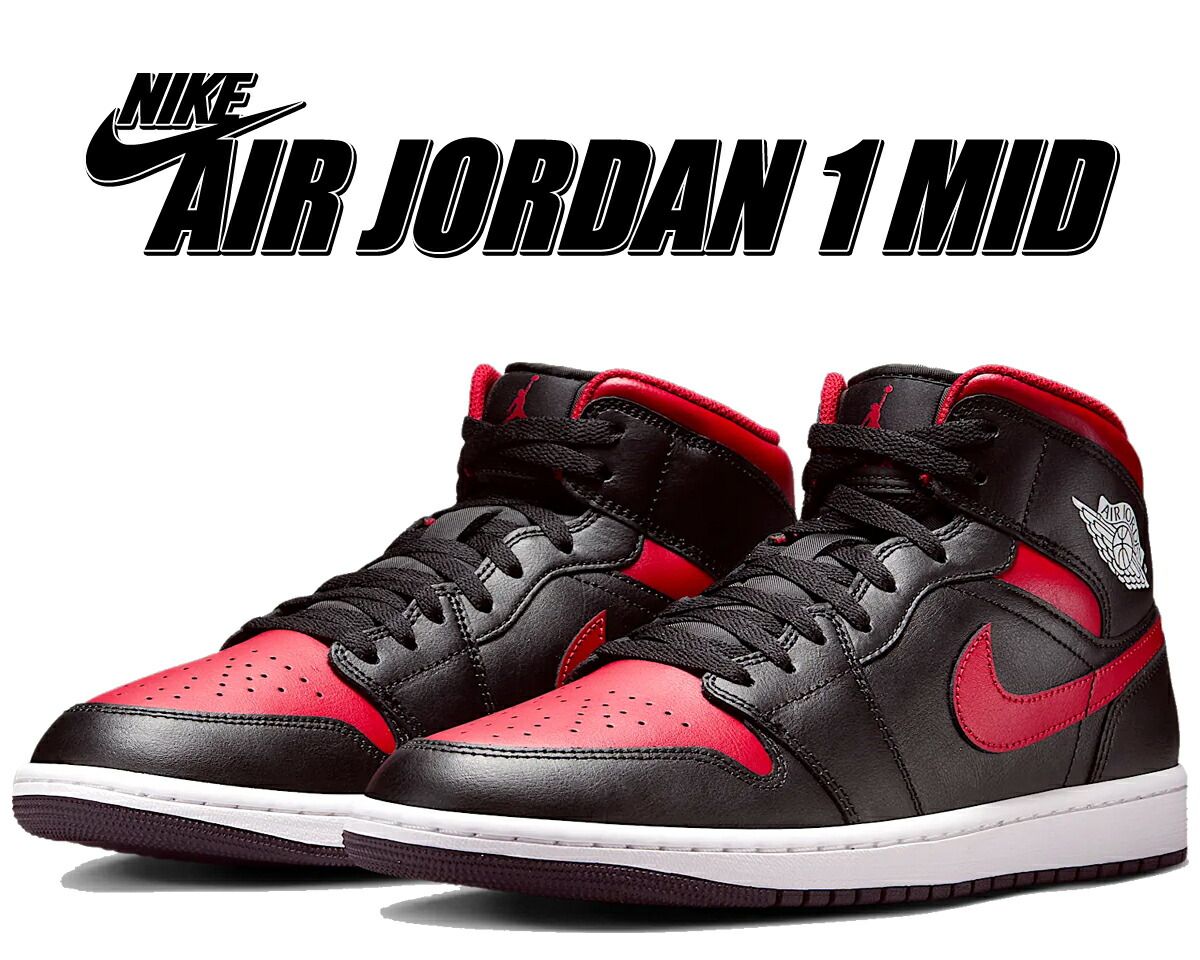 ナイキ エアジョーダン 1 ミッド ブラック バーシティレッド サミットホワイト NIKE AIR JORDAN 1 MID blk|varsity red-summit wht dq8426-067