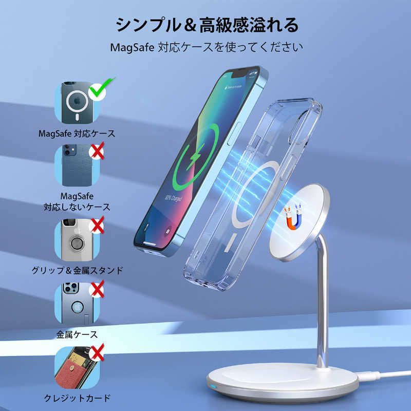 【 新品 未開封 】 CHOETECH 15W 2in1 マグネット式ワイヤレス充電スタンド チョエテック T581-F 未使用 送料無料