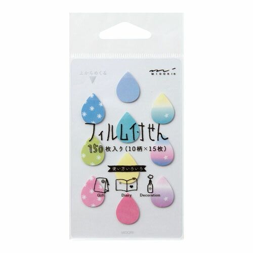 一兆作 茶棗 茶道具 漆芸 洒金 描金 螺鈿嵌 作家物 底部款識 共箱 共布 一兆作 茶棗 茶道具 漆芸 洒金 描金 螺鈿嵌 作家物 底部款識 共箱 共布