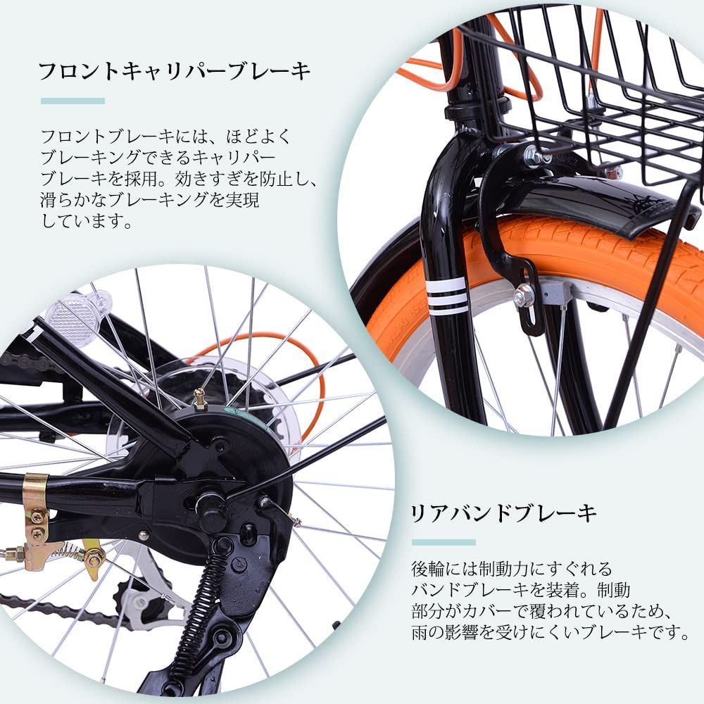 特価』20インチ シマノ6段変速 折り畳み自転車 カゴ付 ワイヤ錠